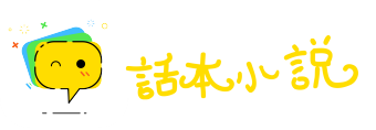 攘攘熙熙网